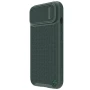 Nillkin Textured S case nylon fiber case for Apple iPhone 14 6.1 (2022), Apple iPhone 13 order from official NILLKIN store